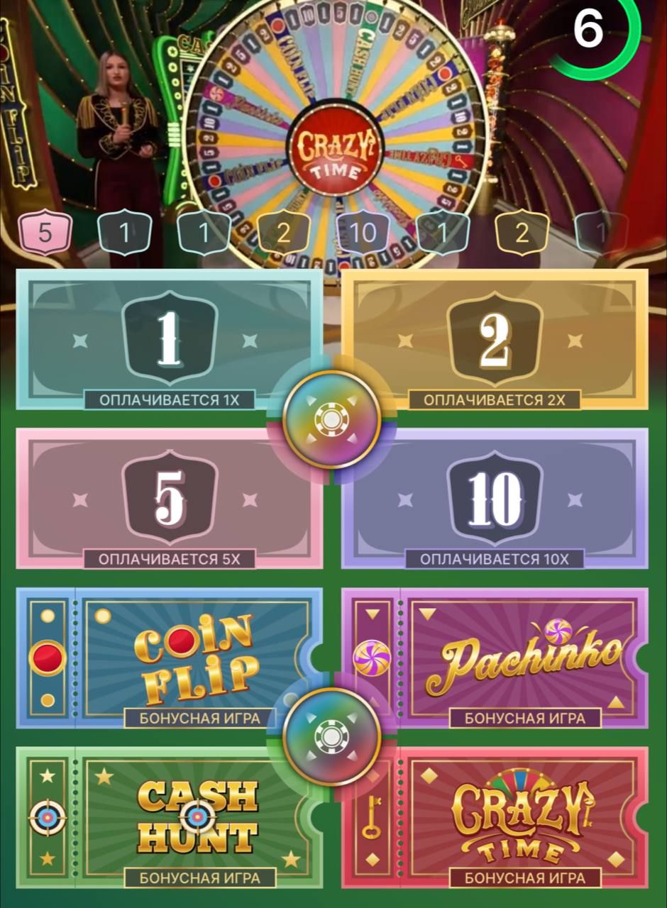 Live Baccarat 1 game