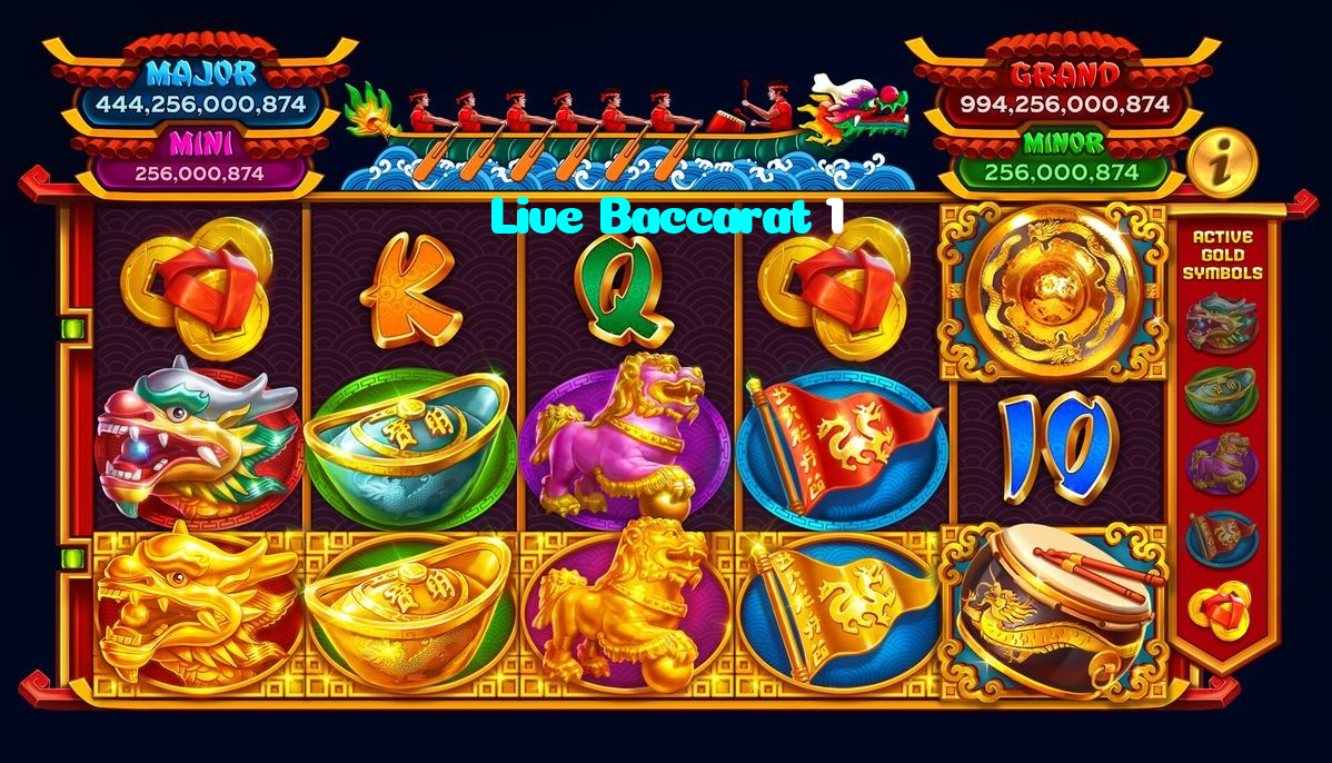 available types of Live Baccarat 1 bet including pre-match live express and system bets